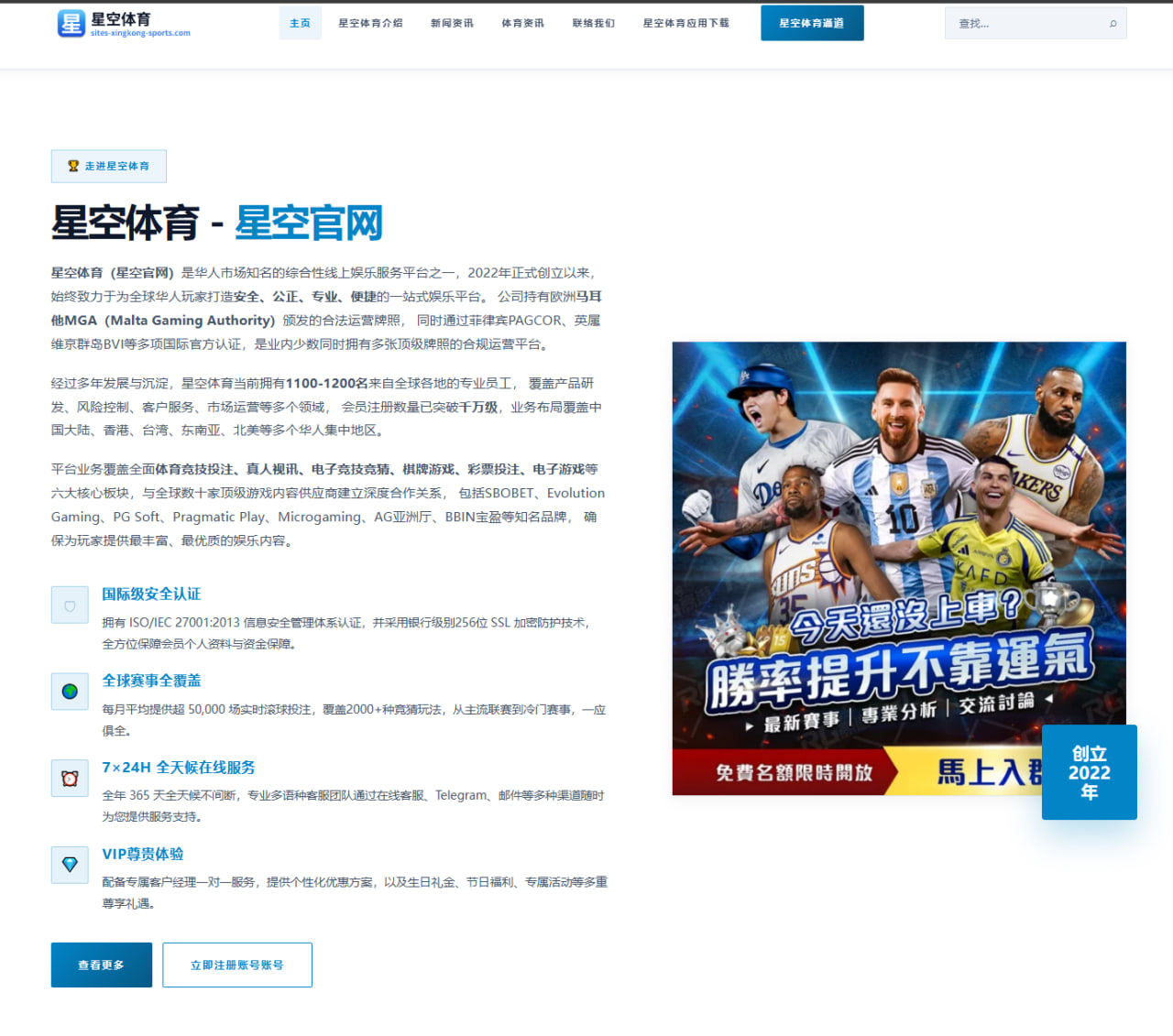 覃海洋复苏引发持续讨论 为何泳坛关注他的一举一动